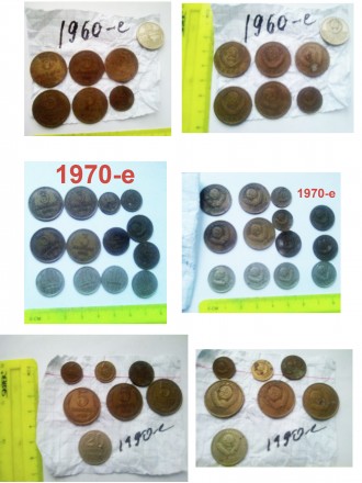 Копейки начиная с 1961 по 1991 год.
Цена за единицу, в том числе и за ГДРовский. . фото 4
