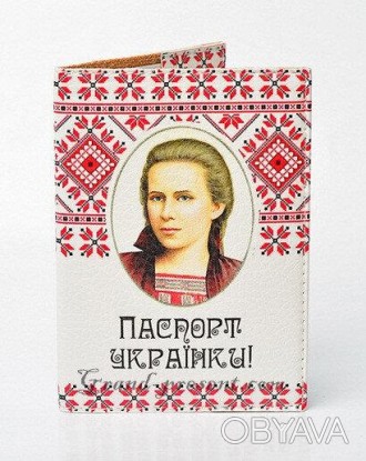 Обложка для паспорта Страна производитель: Украина; Материал: Кожзам. . фото 1