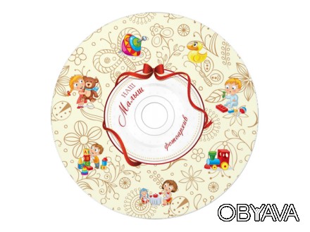 Диски. . фото 1 Фирменный DVD-R диск для записи фото
На диске напечатана картинка в стиле облож. . фото 1