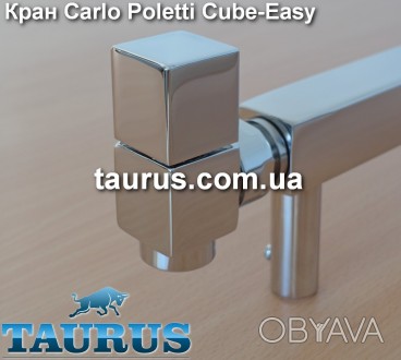 Дизайнерский угловой кран квадратной формы CUBE-easy от европейского производите. . фото 1
