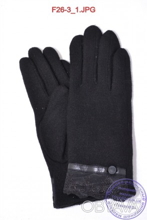 Купить женские кашемировые перчатки на махре ― F17-1 в интернет магазине Товароф. . фото 1