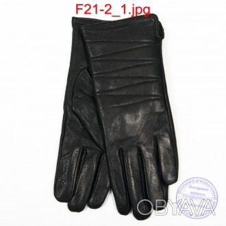 Купить женские кожаные перчатки с плюшевой подкладкой в интернет магазине Товаро. . фото 1