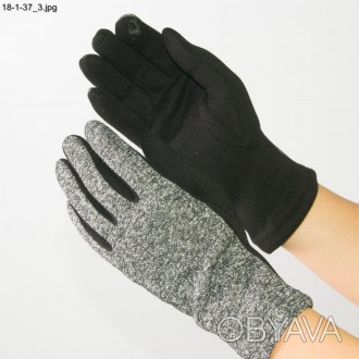 Описание товара:
Женские трикотажные стрейчевые перчатки с блестящим люрексовым . . фото 1