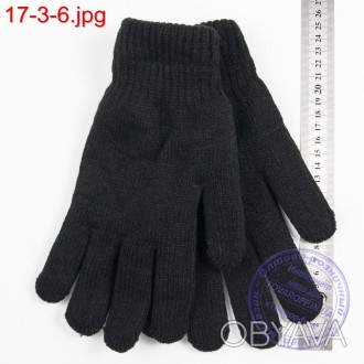 Описание товара: Перчатки мужские трикотажные двойные. Примерный возраст: от 15 . . фото 1