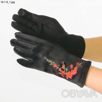 Описание товара:
Женские трикотажные стрейчевые перчатки с велюровым верхом.
На . . фото 1