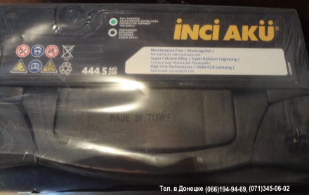 Продаю Новый турецкий аккумулятор INCI AKU SuprA емкостью 75А/ч
Общие параметры. . фото 3