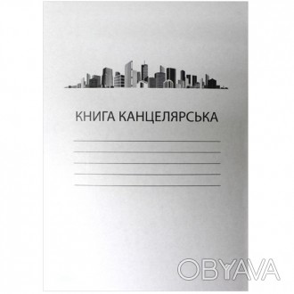 Книга канцелярская КК-48, 48 листов, клетка. . фото 1