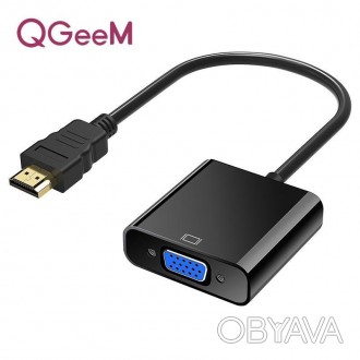 Характеристики товара
	Бренд:QGeeM
	Разъем А:HDMI
	Применение:Проектор,DVD плеер. . фото 1