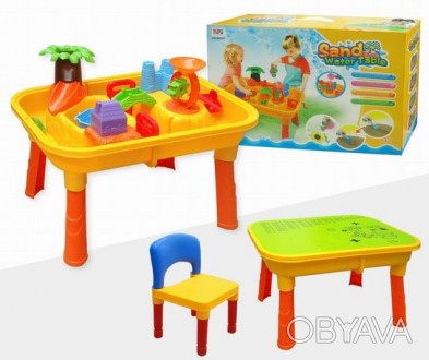 Песочница столик 0832 – детская игрушка, представляющая собой большой столик на . . фото 1