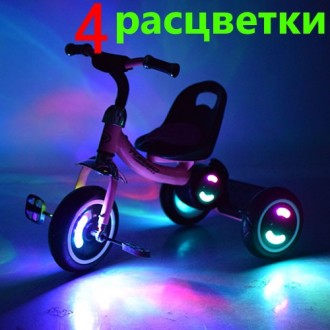 Трехколесный велосипед с музыкой и подсветкой M 3650-M-1. Одесса. фото 1 Трехколесный велосипед с музыкой и подсветкой M 3650-M-1. Одесса. фото 1