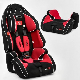 Автокресло 2 в 1 бустер JOY (группа 1-2-3) с откидной спинкой G 1699 черно-красн. Одесса. фото 1 Автокресло 2 в 1 бустер JOY (группа 1-2-3) с откидной спинкой G 1699 черно-красн. Одесса. фото 1