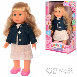 Интерактивная кукла Даринка LIMO TOY M 4163 UA (укр.язык)
Милая кукла по имени Д. . фото 1