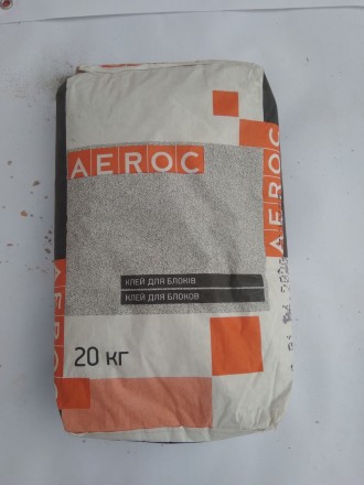 Клей AEROC для кладки газобетона (газоблока) в мешках по 20 кг. в наличии на пло. . фото 4