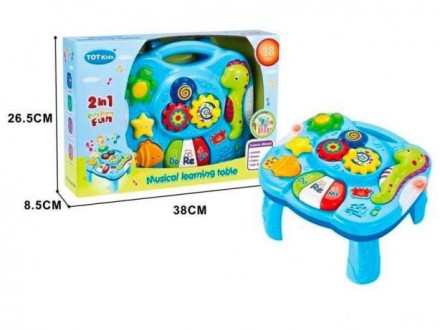 Игровой центр 1098 столик, многофункциональный. Одесса. фото 1 Игровой центр 1098 столик, многофункциональный. Одесса. фото 1