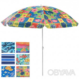 Зонт пляжный d2.4м MH-0042. . фото 1