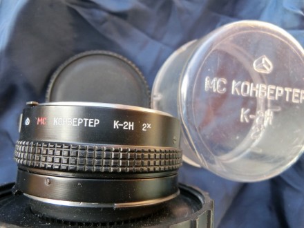 Телеконвертер К-2Н МС 2-х под байонет Nikon. Киев. фото 1 Телеконвертер К-2Н МС 2-х под байонет Nikon. Киев. фото 1