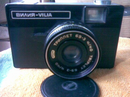 Продам фотоаппарат ВИЛИЯ - VILIA, рабочий, в хорошем состоянии, вид на фото.. . фото 2