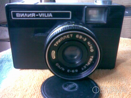 Продам фотоаппарат ВИЛИЯ - VILIA, рабочий, в хорошем состоянии, вид на фото.. . фото 1