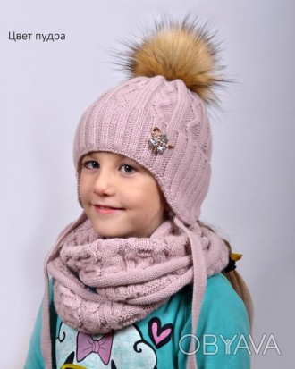 Шапка зимняя на девочку
Зимняя шапка для девочки, внутри полностью на флисе. Хор. . фото 1