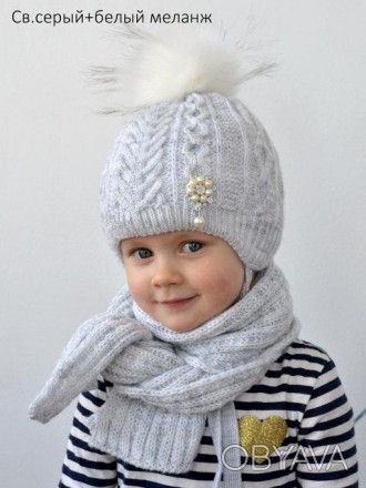 Очень красивая зимняя шапка на малышек сочетает в себе два критерия: качество и . . фото 1