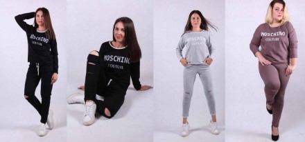 Женский костюм Moschino 50-52. Кременчук. фото 1 Женский костюм Moschino 50-52. Кременчук. фото 1
