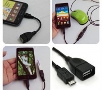 OTG micro USB 2.0 кабель переходник адаптер для планшетов, телефонов, смартфона . . фото 6