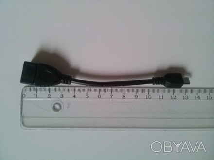 OTG micro USB 2.0 кабель переходник адаптер для планшетов, телефонов, смартфона . . фото 1