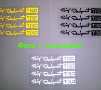 В комплекте : 4 наклейки
Цвет : Черный, Белый ( светоотражающая ) , Желтый ( св. . фото 2