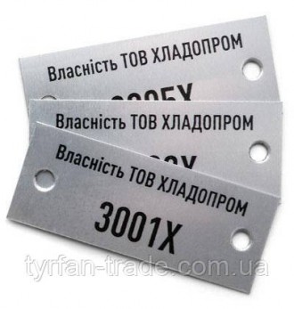 ВИРОБЛЯЮТЬСЯ ШИЛЬДІВ,БИРОК,МЕТАЛЕВИХ ТАБЛИЧОК ДЛЯ ОБЛАДНАННЯ ТА ТЕХНІКИ ВІД 1 ШТ. . фото 2