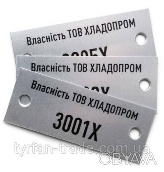 ВИРОБЛЯЮТЬСЯ ШИЛЬДІВ,БИРОК,МЕТАЛЕВИХ ТАБЛИЧОК ДЛЯ ОБЛАДНАННЯ ТА ТЕХНІКИ ВІД 1 ШТ. . фото 1