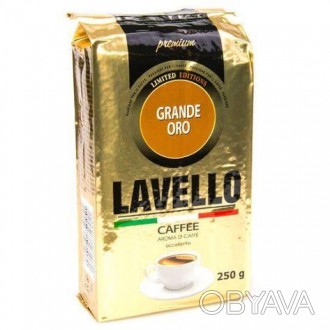 
Кофе молотый Lavello Grande Oro 250 г
Замечательные ароматы, превосходные вкусо. . фото 1