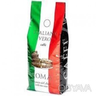 
Кофе в зернах Italiano Vero Roma 1 кг
Italiano Vero Roma - натуральный зерновой. . фото 1