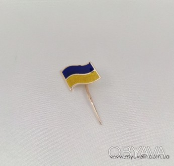 Значок На Пиджак Флаг Украины
 Данное изделие мы можем изготовить из золота 585 . . фото 1