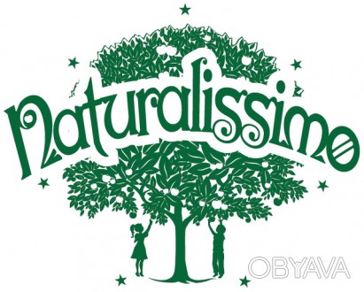 Компания Naturalissimo является заводом - производителем натуральной косметики. . . фото 1