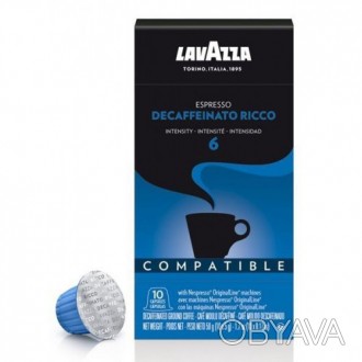 Капсулы Nespresso Lavazza Decaffeinato Ricco - декофеинизированный (без кофеина). . фото 1