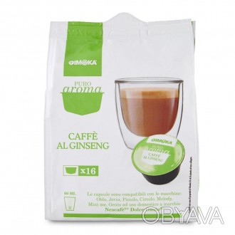 Кофе в капсулы Dolce Gusto (Nescafe) Gimoka al Ginseng - мягкая, сбалансированна. . фото 1