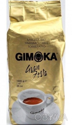 Кофе в зернах Gimoka Gran Festa это прекрасная смесь нескольких сортов арабики и. . фото 1