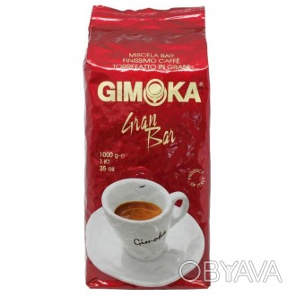Кофе в зернах Gimoka Gran Bar 1 кг это кофе тёмной обжарки с шоколадный оттенком. . фото 1