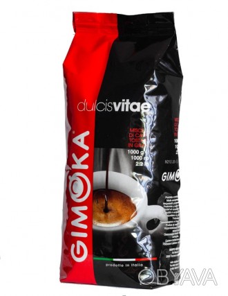 Кофе в зернах Gimoka Dolce Vita 1 кг - не дорогая классическая смесь арабики и р. . фото 1