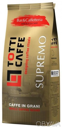 
Кофе в зернах Totti Caffe Supremo 1кг (Тотти золотой) - это классический кофе, . . фото 1