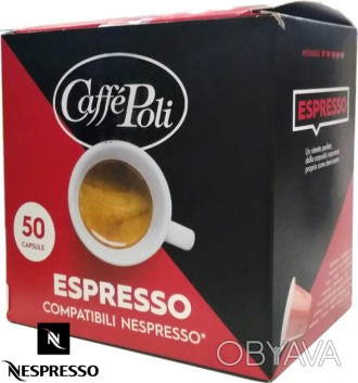 Кофе в капсулах Poli Nespresso Espresso (50 шт.), совместимые с кофемашинами, ко. . фото 1