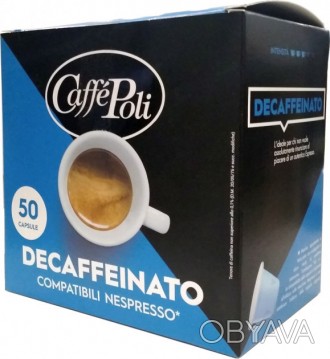 Кофе в капсулах Poli Nespresso Decaffeinato (50 шт.), совместимые с кофемашинами. . фото 1