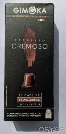 Кофе в капсулах Gimoka Nespresso Cremoso (10 шт) совместимые с кофемашинами, кот. . фото 1