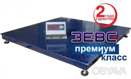 Весы платформенные Зевс ВПЕ-3000-4(H1212) Премиум
 
Металлическая платформа четы. . фото 1