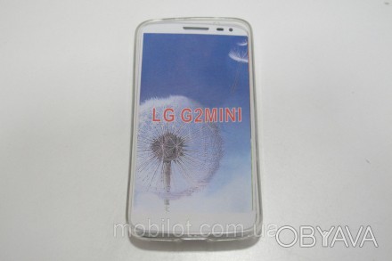 Чехол-бампер Lenovo G2 Mini (TA-1465)