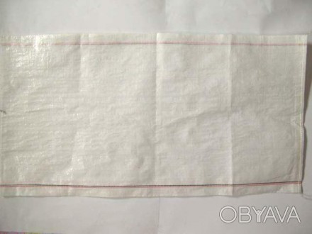  Мешок полипропиленовый – очень популярный и распространенный упаковочный матери. . фото 1