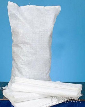  Мешок полипропиленовый – очень популярный и распространенный упаковочный матери. . фото 1