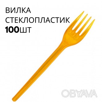 Вилка одноразовая пластиковая Вид одноразовой посуды: Вилка столовая одноразовая. . фото 1