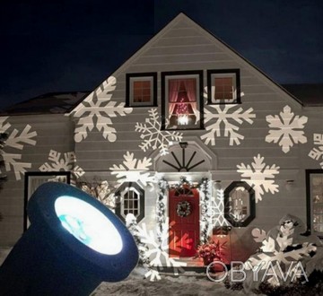 LED проектор Белые снежинки
Проектор сделан из высококачественных материалов. Ид. . фото 1
