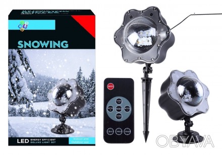 LED Проектор падающий снег 
Лазерный проектор идеально подходит для украшения до. . фото 1